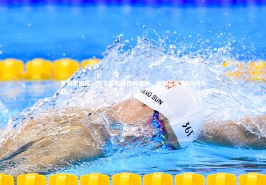 皇冠体育官网_罗马诺披露，因卡皮耶租借阿森纳，强制买断费4600万欧